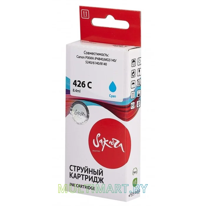 Картридж Sakura Printing SI4557B001
